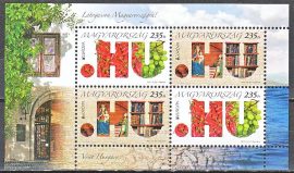 Magyarország-2012 Blokk - Európa.hu-UNC-Bélyeg
