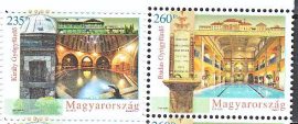 Magyarország-2012 Sor - Gyógyfürdők-UNC-Bélyeg