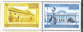 Magyarország-2012 Sor - Idegenforgalom III.-UNC-Bélyeg