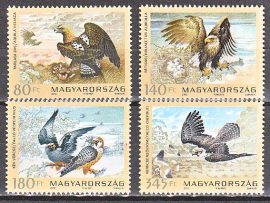 Magyarország-2012 Sor - Magyarország állatvilága-UNC-Bélyeg