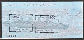 Magyarország-2012 Blokk - 100 éve sülyedt el a Titanic-UNC-Bélyeg