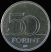 Hungary-2015-50 Forint-Cooper-Nickel-VF-Coin