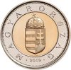 Magyarország-2018-2023-100 Forint-Bimetal-VF-Pénzérme
