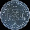 Hungary-2018-50 Forint-Cooper-Nickel-VF-Coin