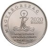 Magyarország-2021-50 Forint-Réz-Nikkel-VF-Pénzérme