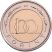 Magyarország-2023-100 Forint-Bimetal-VF-Pénzérme