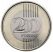 Magyarország-2023-200 Forint-Bimetal-UNC-Pénzérme