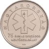 Magyarország-2023-50 Forint-Réz-Nikkel-VF-Pénzérme