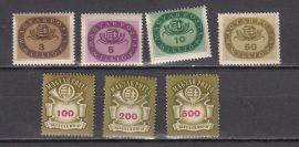 Magyarország-Bélyegcsomag 23-Bélyegek