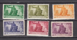 Magyarország-Bélyegcsomag 25-Bélyegek