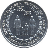 Indonézia-1974-5 Rupiah-Alumínium-VF-Pénzérme