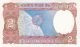 India 1975-1997. 2 Rupees-P