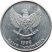 Indonézia-1991-1996-25 Rupiah-Alumínium-VF-Pénzérme