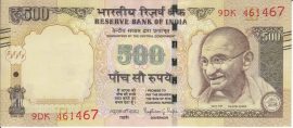 India 2007-2015. 500 Rupees-XF