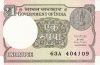 India 2015-2019. 1 Rupee-UNC