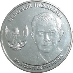 Indonézia-2016-1000 Rupiah-Alumínium-UNC-Pénzérme