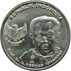 Indonézia-2016-100 Rupiah-Alumínium-UNC-Pénzérme