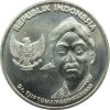 Indonézia-2016-200 Rupiah-Alumínium-UNC-Pénzérme