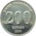 Indonézia-2016-200 Rupiah-Alumínium-UNC-Pénzérme