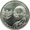 Indonézia-2016-500 Rupiah-Alumínium-UNC-Pénzérme