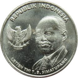Indonézia-2016-500 Rupiah-Alumínium-UNC-Pénzérme
