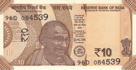 India 2017-2025. 10 Rupees-UNC