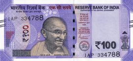 India 2018-2025. 100 Rupees-UNC