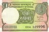 India 2020. 1 Rupee-UNC