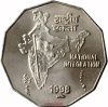 India-1999-2 Rúpia-Réz-nikkel-UNC-Pénzérme