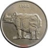 India-2000-25 Paise-Rozsdamentes acél-UNC-Pénzérme