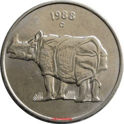 India-2000-25 Paise-Rozsdamentes acél-UNC-Pénzérme