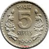 India-2000-5 Rúpia-Réz-nikkel-UNC-Pénzérme