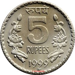 India-2000-5 Rúpia-Réz-nikkel-UNC-Pénzérme