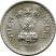 India-2000-5 Rúpia-Réz-nikkel-UNC-Pénzérme