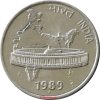 India-2001-50 Paise-Rozsdamentes acél-UNC-Pénzérme