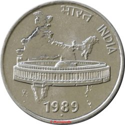 India-2001-50 Paise-Rozsdamentes acél-UNC-Pénzérme