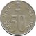 India-2001-50 Paise-Rozsdamentes acél-UNC-Pénzérme