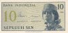   Indonézia 1964. 10 Sen-UNC (10-es érték nincs a bankjegyen - révnyomat?)