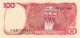 Indonézia 1984. 100 Rupiah-UNC