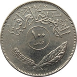 Irak-1970-1979-100 Fils-Réz-Nikkel-VF-Pénzérme