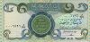 Irak 1979-1984. 1 Dinars-UNC