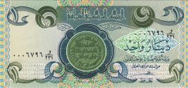 Irak 1979-1984. 1 Dinars-UNC