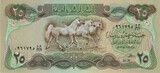 Irak 1982. 25 Dinars-UNC