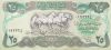 Irak 1990. 25 Dinars-UNC