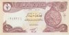 Irak 1993. 1/2 Dinars-UNC