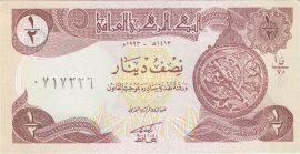 Irak 1993. 1/2 Dinars-UNC