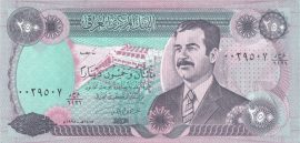 Irak 1994-1995. 250 Dinars-UNC