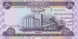 Irak 2003. 50 Dinars-UNC