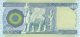 Irak 2024. 500 Dinars-UNC