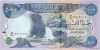 Irak 2013-2023. 5000 Dinars-UNC